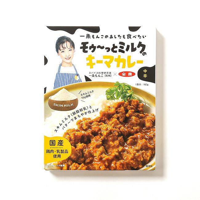 Spatz スパッツ サンドパイパーM｜SUNDAY MOUNTAIN｜サンデーマウンテン