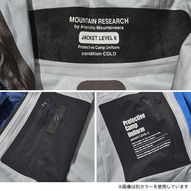 Mountain Research マウンテンリサーチ マウンテニアパーカー｜SUNDAY