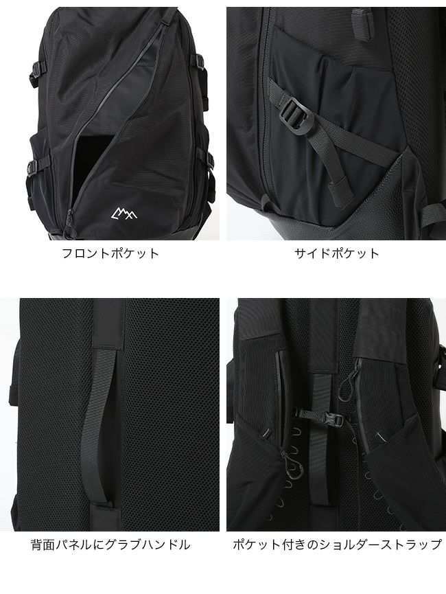 CMF OUTDOOR GARMENT コムフィアウトドアガーメント バックパッカーズ