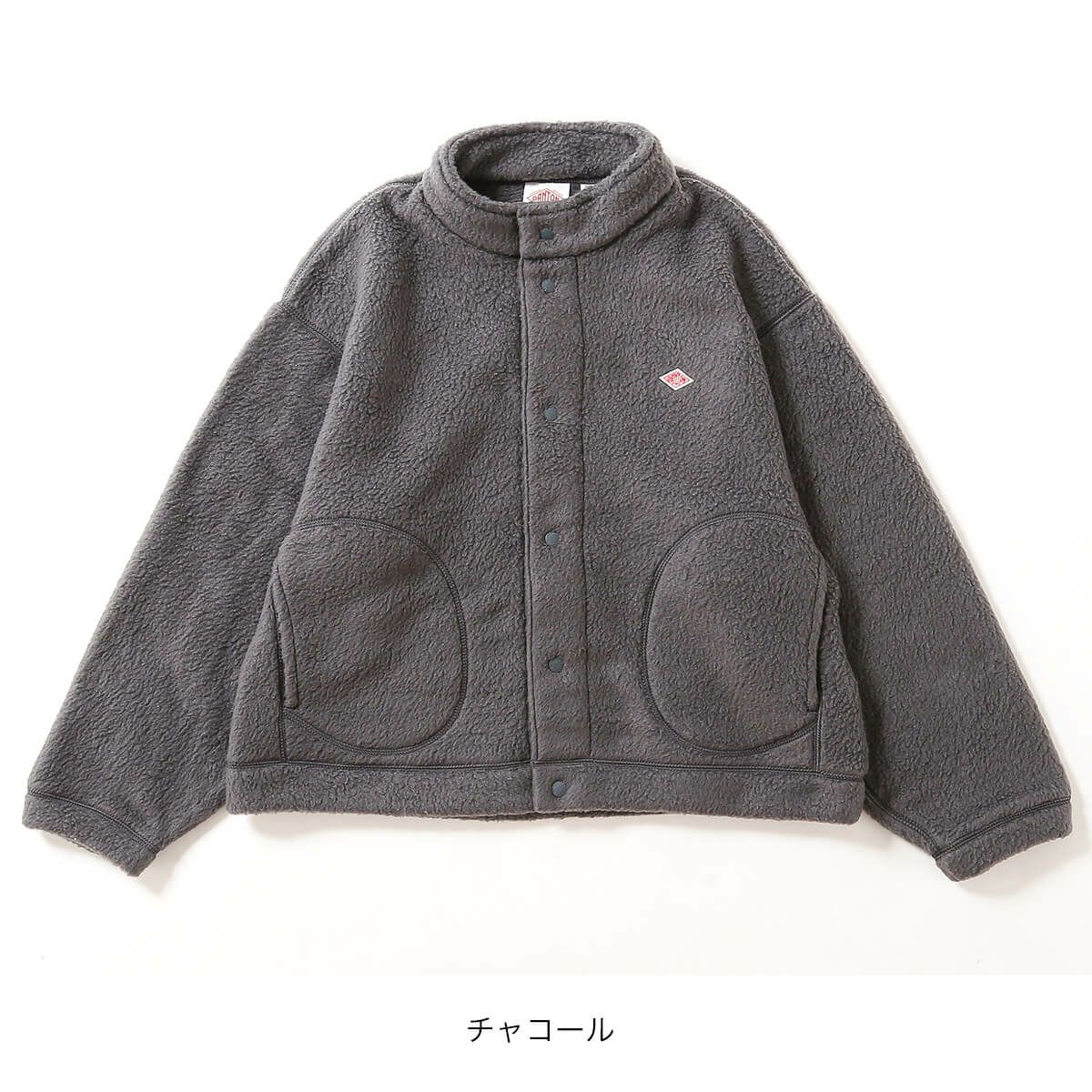 ダントン　Danton アウター　チャコール DANTON ダントン スタンドカラージャケット Wフェイスボア【ウィメンズ