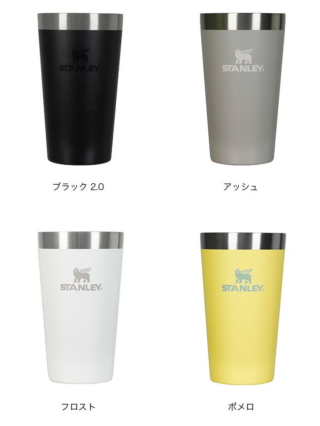 STANLEY スタンレー スタッキング真空パイント 0.35L｜SUNDAY MOUNTAIN