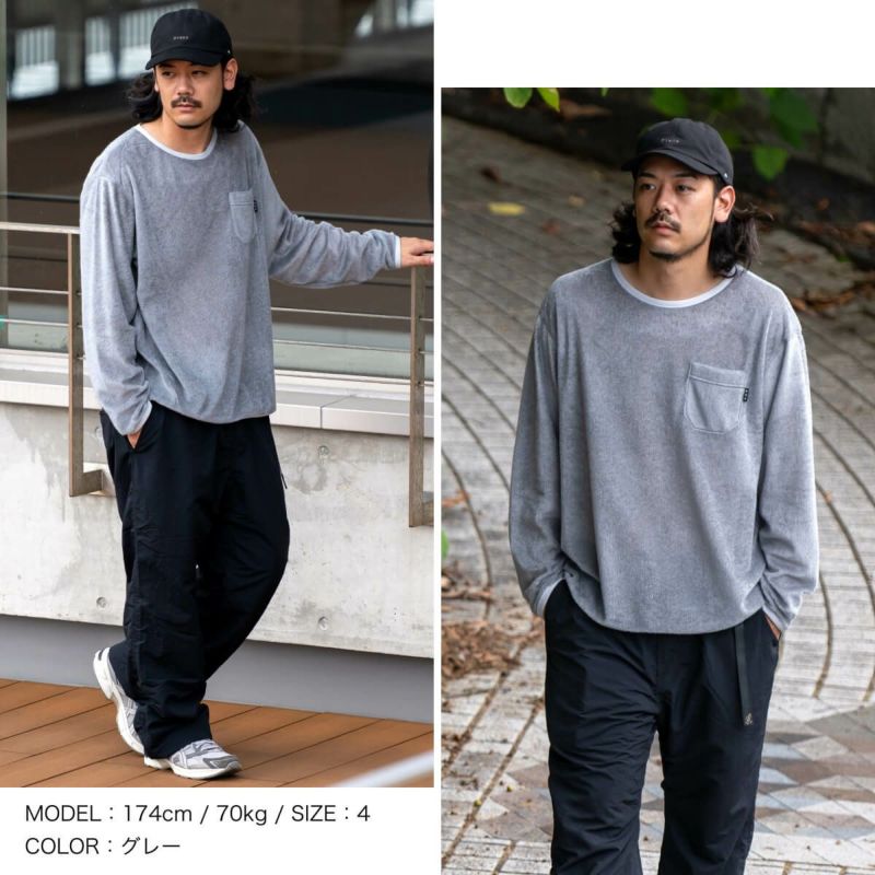 SUNDAY MOUNTAIN×迷迭香 サンデーマウンテン×マンネンロウ OCTA LONG