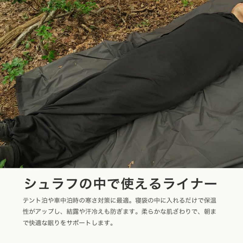 SUNDAY MOUNTAIN×AXESQUIN サンデーマウンテン×アクシーズクイン カル