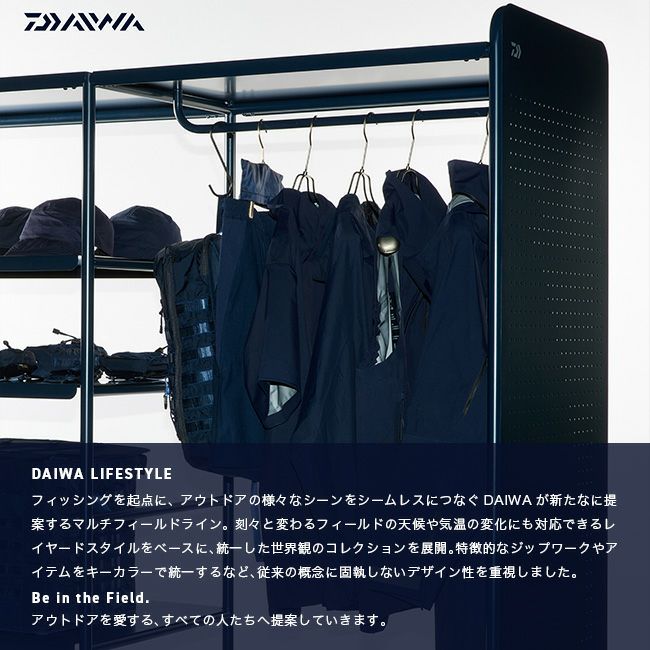 DAIWA ダイワ パーテックス アクティブインサレーションパッカブル