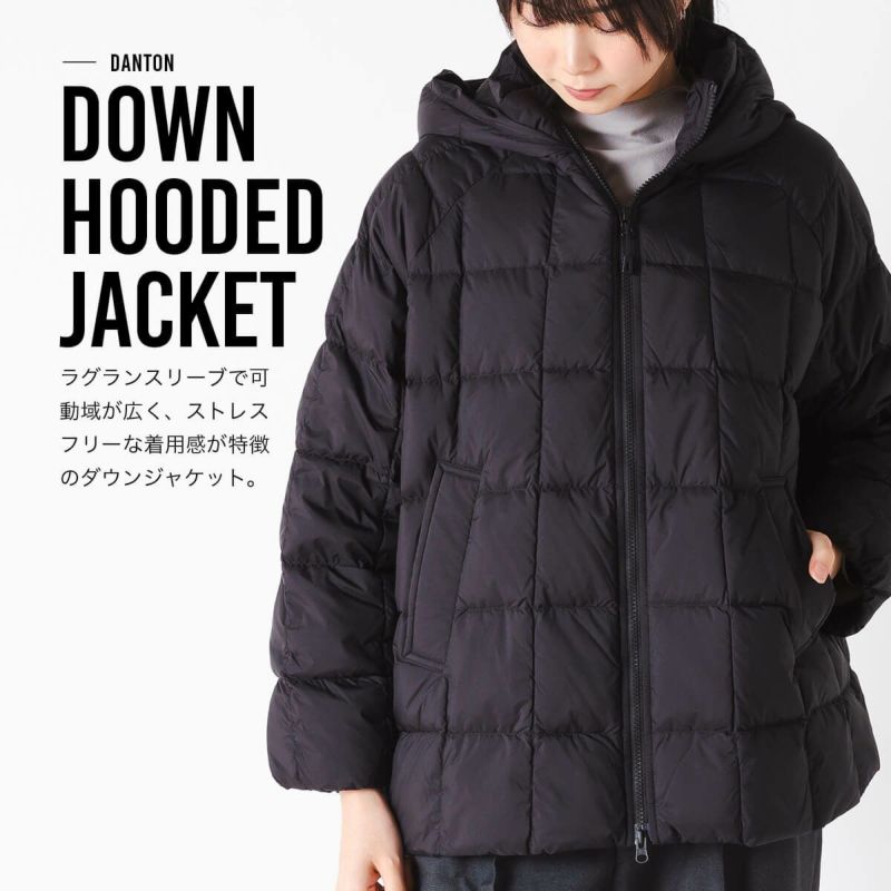 DANTON★ダントン ダウンフーデッドジャケット★ 楽天市場】【正規取扱店】ダントン ダウンフーデッドジャケット 20d