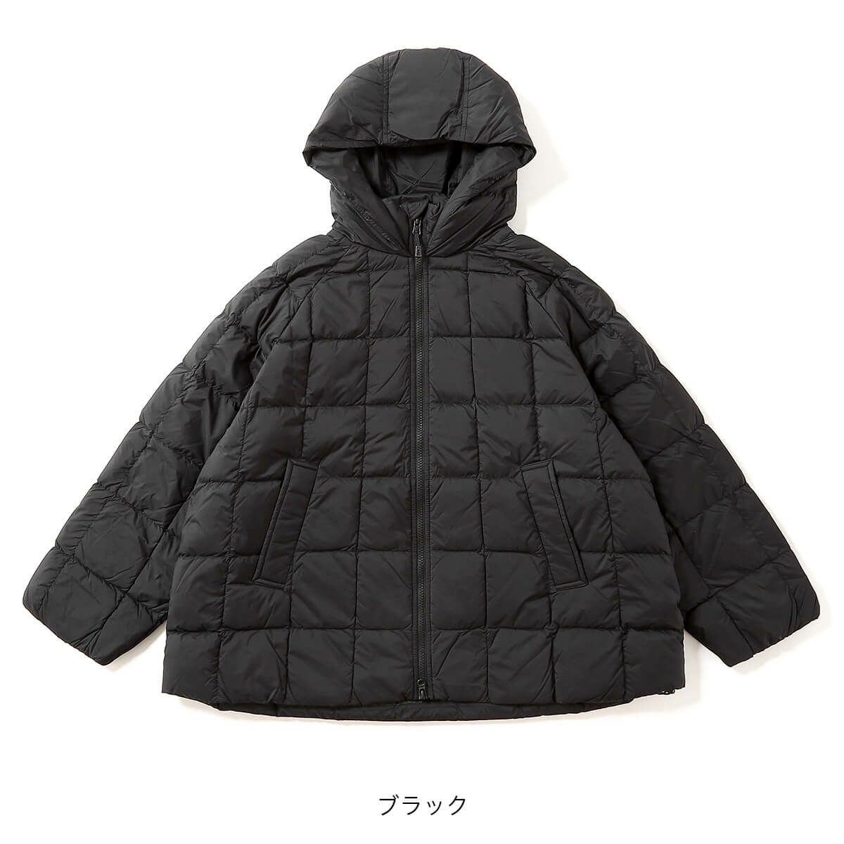 DANTON ダントン ダウンフーデッドジャケット 20dナイロンタフタ