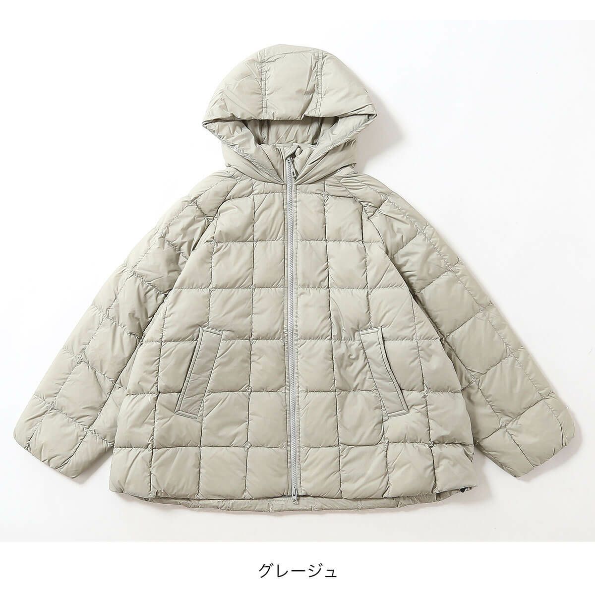 DANTON ダントン ダウンフーデッドジャケット 20dナイロンタフタ