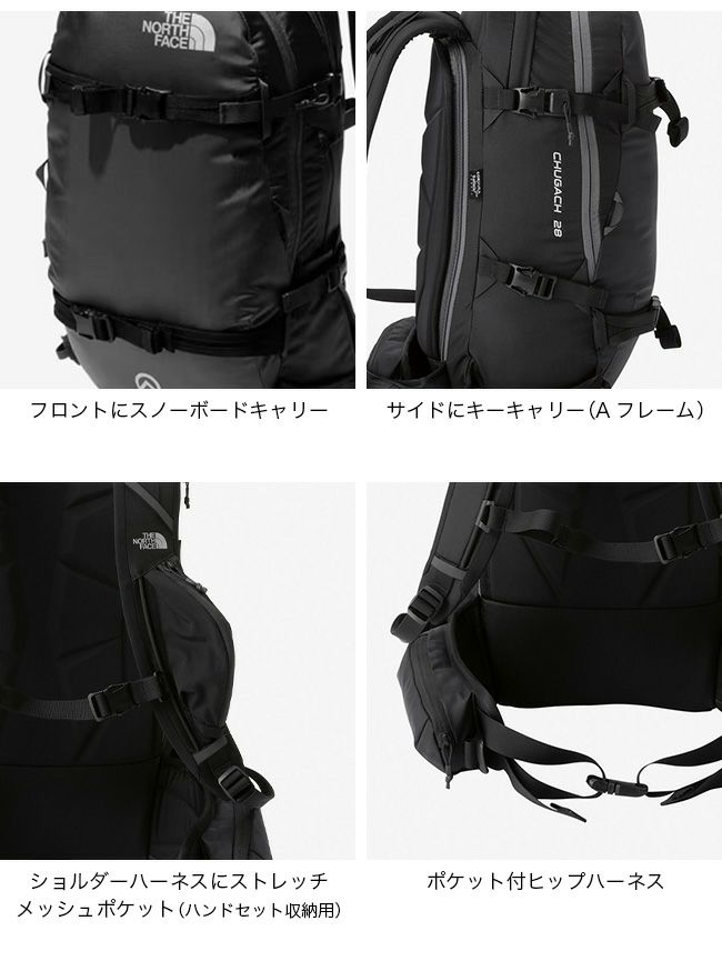 THE NORTH FACE ノースフェイス チュガッチ28｜SUNDAY MOUNTAIN