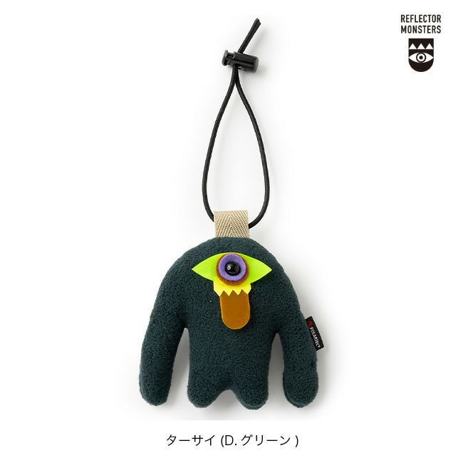 WONDER WORKS リフレクターモンスターズ　白色と黄色の2個セット WONDER WORKS リフレクターモンスターズ 白色と黄色の2個セット WONDER