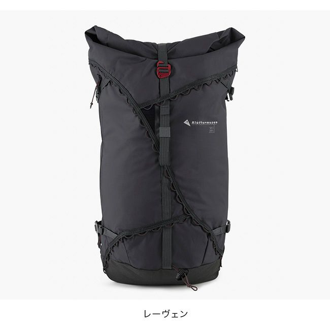 KLATTERMUSEN クレッタルムーセン ウルバックパック30L｜SUNDAY