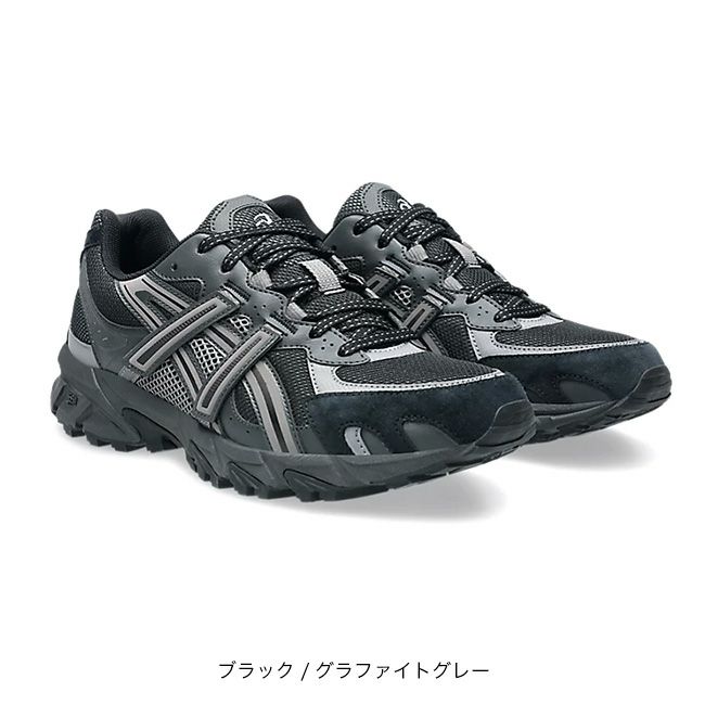 asics アシックス ゲルソノマTR62 ユニセックス｜SUNDAY MOUNTAIN
