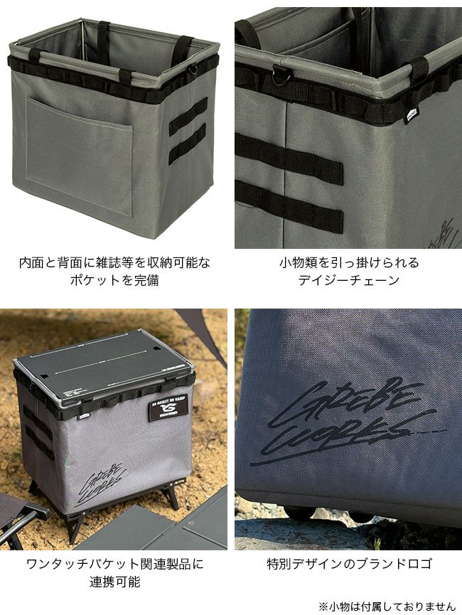 WHATNOT×GREBE WORKS ワットノット×グリーブワークス ワンタッチ