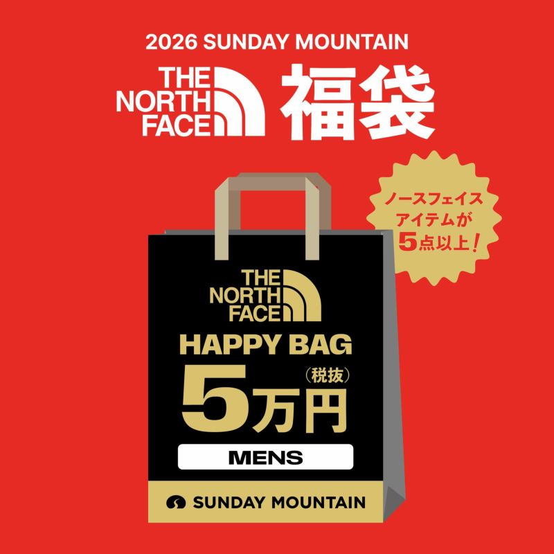 500円引】ノースフェイス ボア フリース 福袋！スマホリング特典 本日