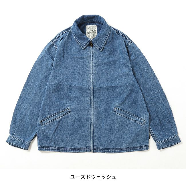 GOHEMP ゴーヘンプ ソリッド ジャパジャン GHJ6184THO GOHEMP ゴーヘンプ ソリッド ジャパジャン｜SUNDAY MOUNTAIN｜サンデー