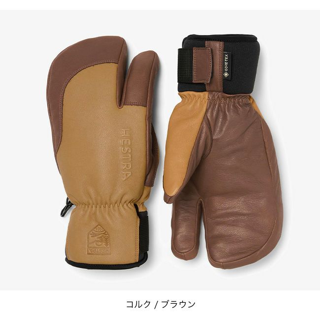 HESTRA ヘストラ トポGTX3フィンガー｜SUNDAY MOUNTAIN｜サンデー