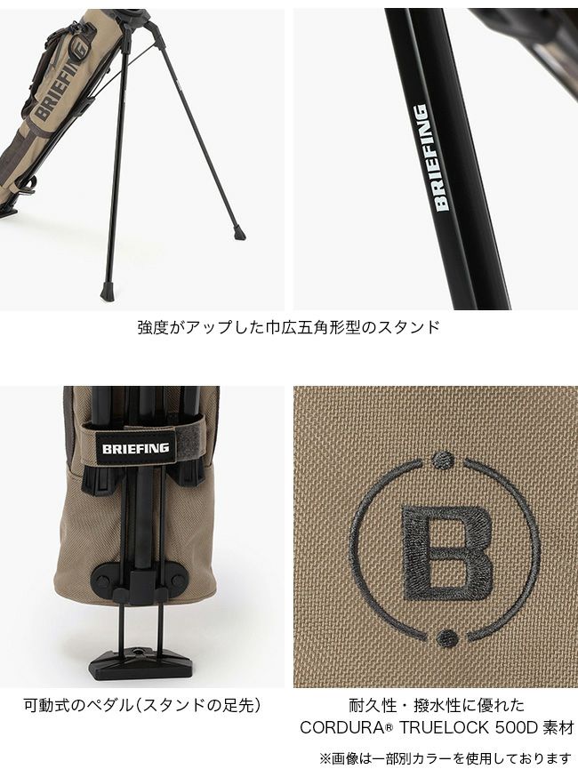 ブリーフィングゴルフ　スタンドキャリー 楽天市場】ブリーフィング ゴルフ スタンドキャリー BRG231G11