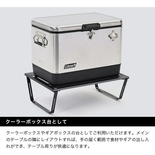 ZANEARTS ゼインアーツ ロートードテーブル｜SUNDAY MOUNTAIN