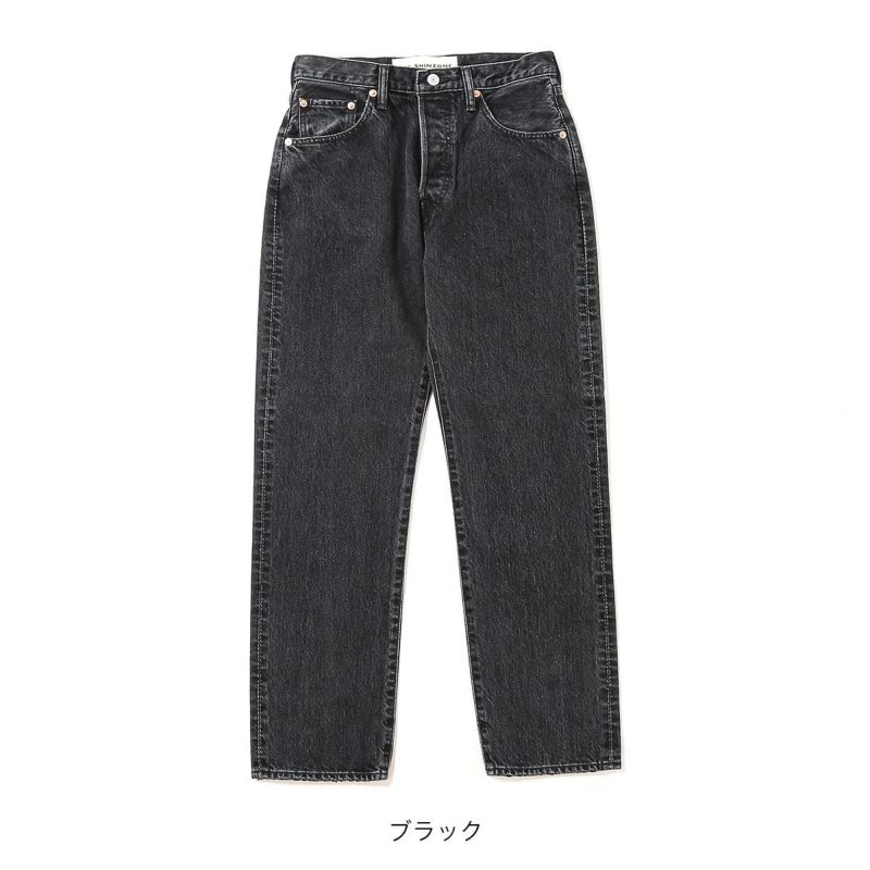 THE SHINZONE ザ シンゾーン ニュージェネラルジーンズ｜SUNDAY