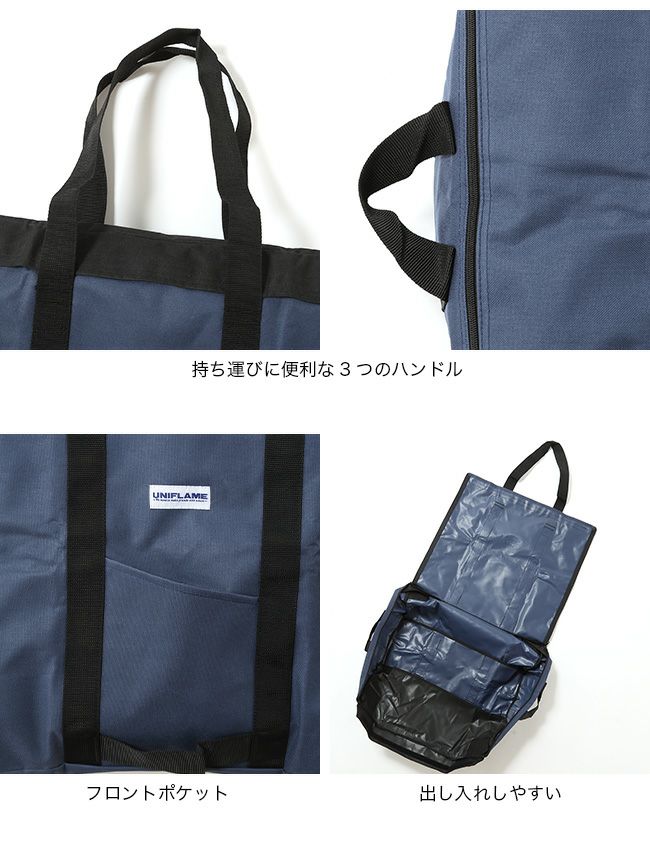 ユニフレームタフグリル、収納ケース付き UNIFLAME ユニフレーム UFタフグリル収納ケース450｜SUNDAY MOUNTAIN