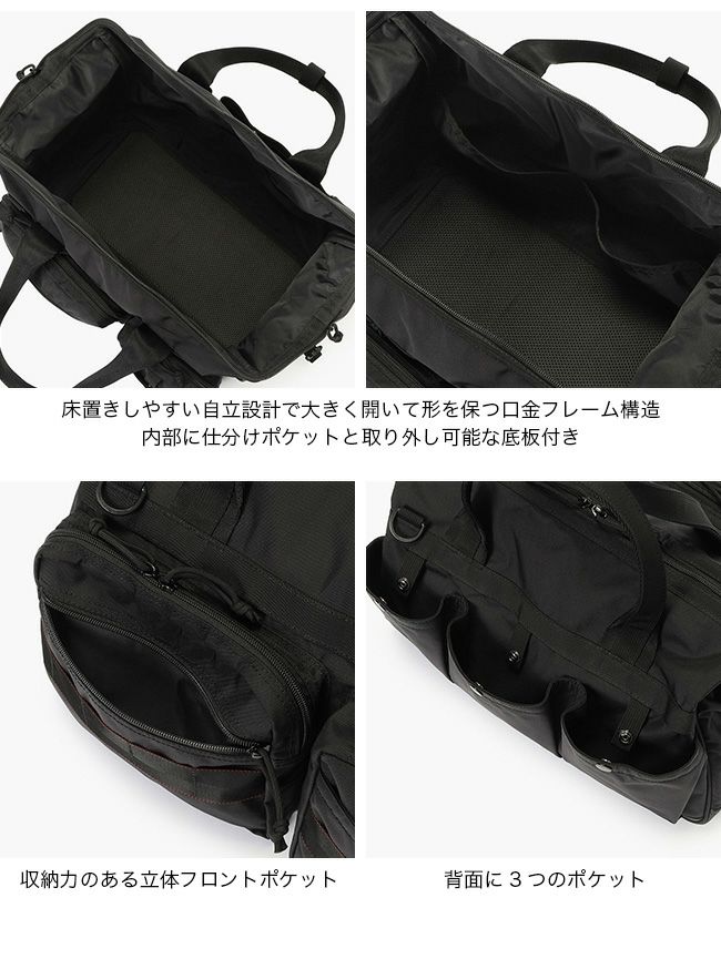 BRIEFING ブリーフィング ワイドツールボストンM｜SUNDAY MOUNTAIN