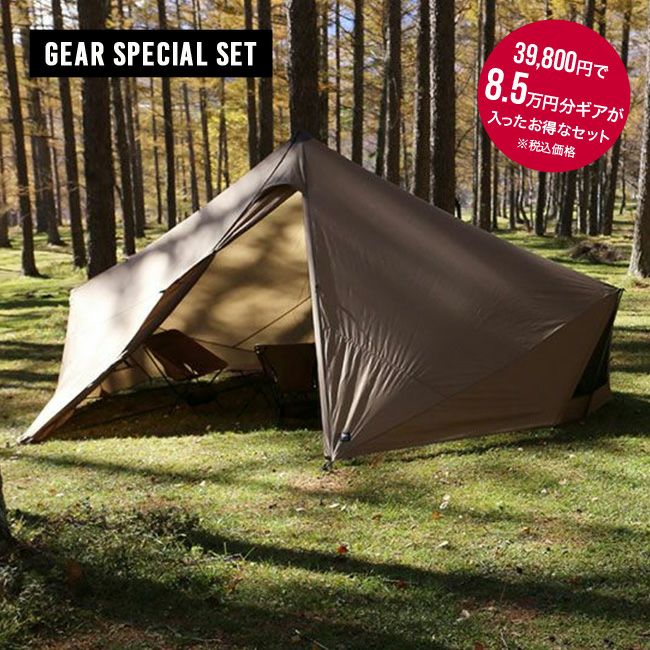 Heaven and Earth ベージュテント QUECHUA (ケシュア) キャンプ ファミリーテント エアーテント AIR