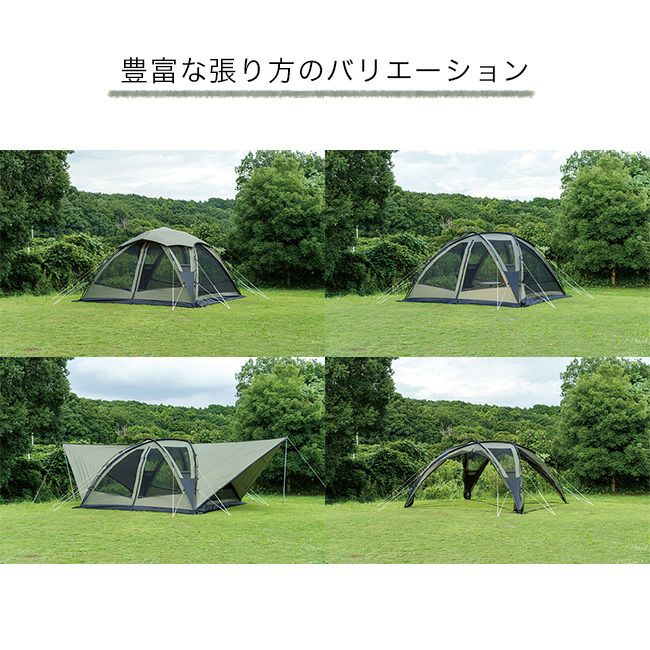 ogawa オガワ アステロイド｜SUNDAY MOUNTAIN｜サンデーマウンテン